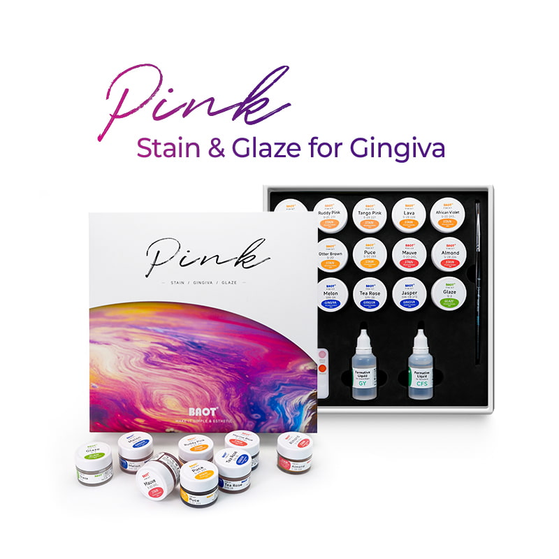 Pâte colorante rose BAOT pour les gencives – Catalogue de produits