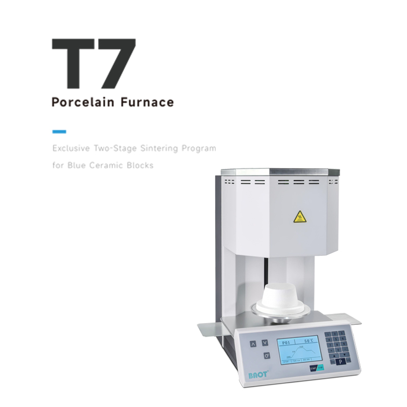 Four à porcelaine dentaire BAOT T7 - Brochure produit