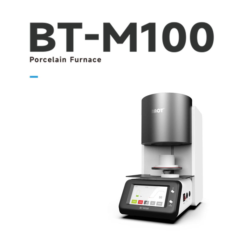 Four à porcelaine dentaire BAOT BT-M100 - Brochure produit
