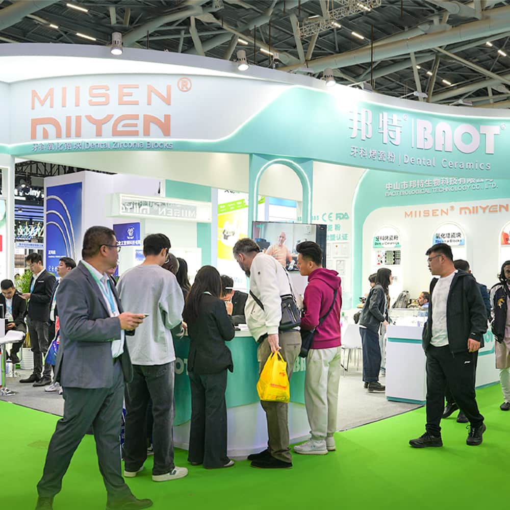 BAOT au congrès Dental South China 2026