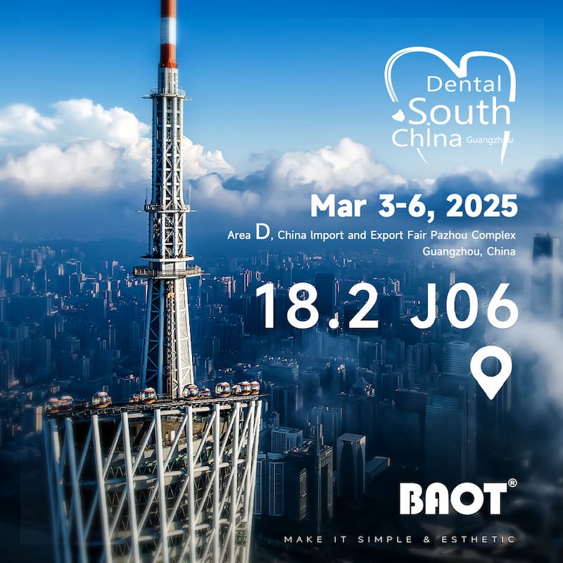 Rendez-vous au Dental South China 2025 !