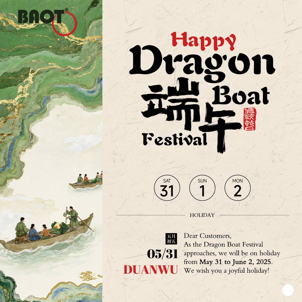 Avis de vacances pour le festival des bateaux-dragons 2025