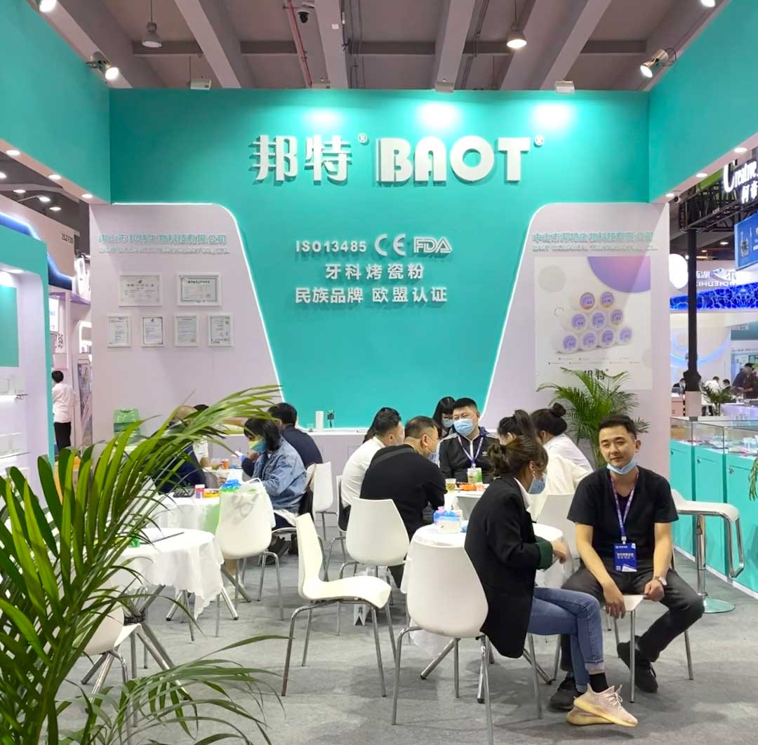 BAOT sur l'exposition dentaire à guangzhou en chine 2022
